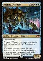 Riptide Gearhulk #219