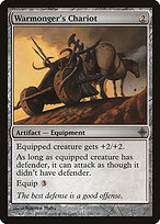 Warmonger's Chariot #226