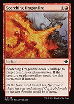 Scorching Dragonfire #545