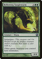 Bellowing Tanglewurm #111