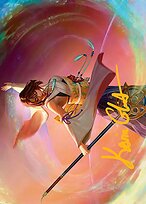 Yuna, Grand Summoner // Yuna, Grand Summoner #22