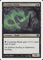 Looming Shade #142