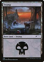 Swamp #558