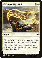 Gideon's Reproach #30