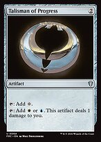 Talisman of Progress #64