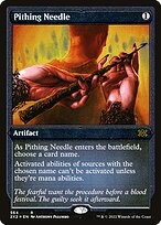 Pithing Needle #564