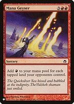 Mana Geyser #5DN-75