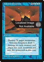 Volcanic Eruption #112