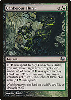 Cankerous Thirst #116