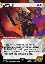 Arbaaz Mir #138