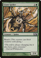 Giant Spider #177