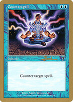 Counterspell #ar67