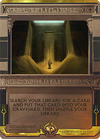 Entomb #23