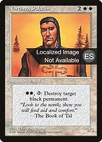 Northern Paladin #37