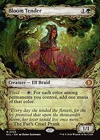 Bloom Tender #324