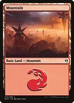 Mountain #74