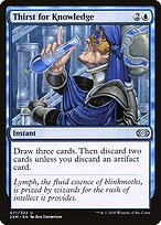Thirst for Knowledge #71