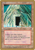 Dwarven Ruins #mj94