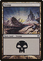 Swamp #77