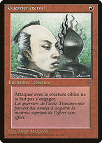 Eternal Warrior #84