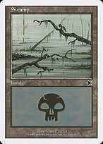 Swamp #163