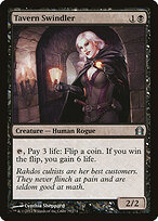 Tavern Swindler #79