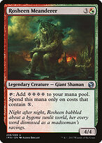 Rosheen Meanderer #206