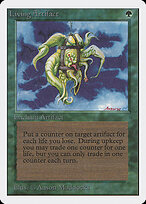 Living Artifact #209