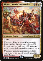 Risona, Asari Commander #233p