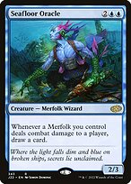 Seafloor Oracle #343