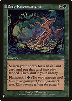 Deep Reconnaissance #ODY-236