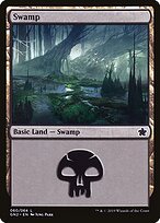 Swamp #60