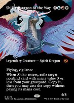 Shiko, Paragon of the Way #370
