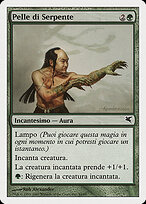 Serpent Skin #K44
