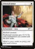 Ethereal Armor #Q06-2