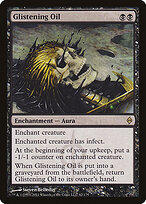 Glistening Oil #62