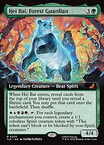 Hei Bai, Forest Guardian #205