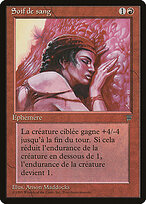 Blood Lust #75
