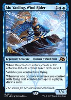 Mu Yanling, Wind Rider #52s