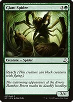 Giant Spider #27