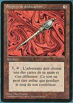 Disrupting Scepter #245