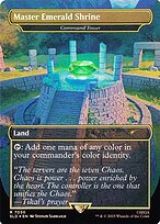 Command Tower #7030