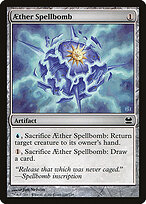 Aether Spellbomb #196