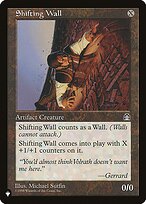 Shifting Wall #STH-140