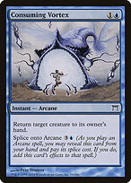Consuming Vortex #54