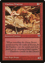 Viashino Warrior #200