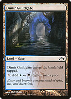 Dimir Guildgate #241