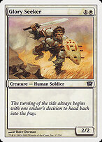 Glory Seeker #17