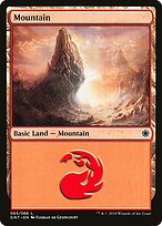 Mountain #65
