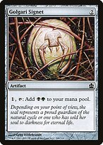 Golgari Signet #249